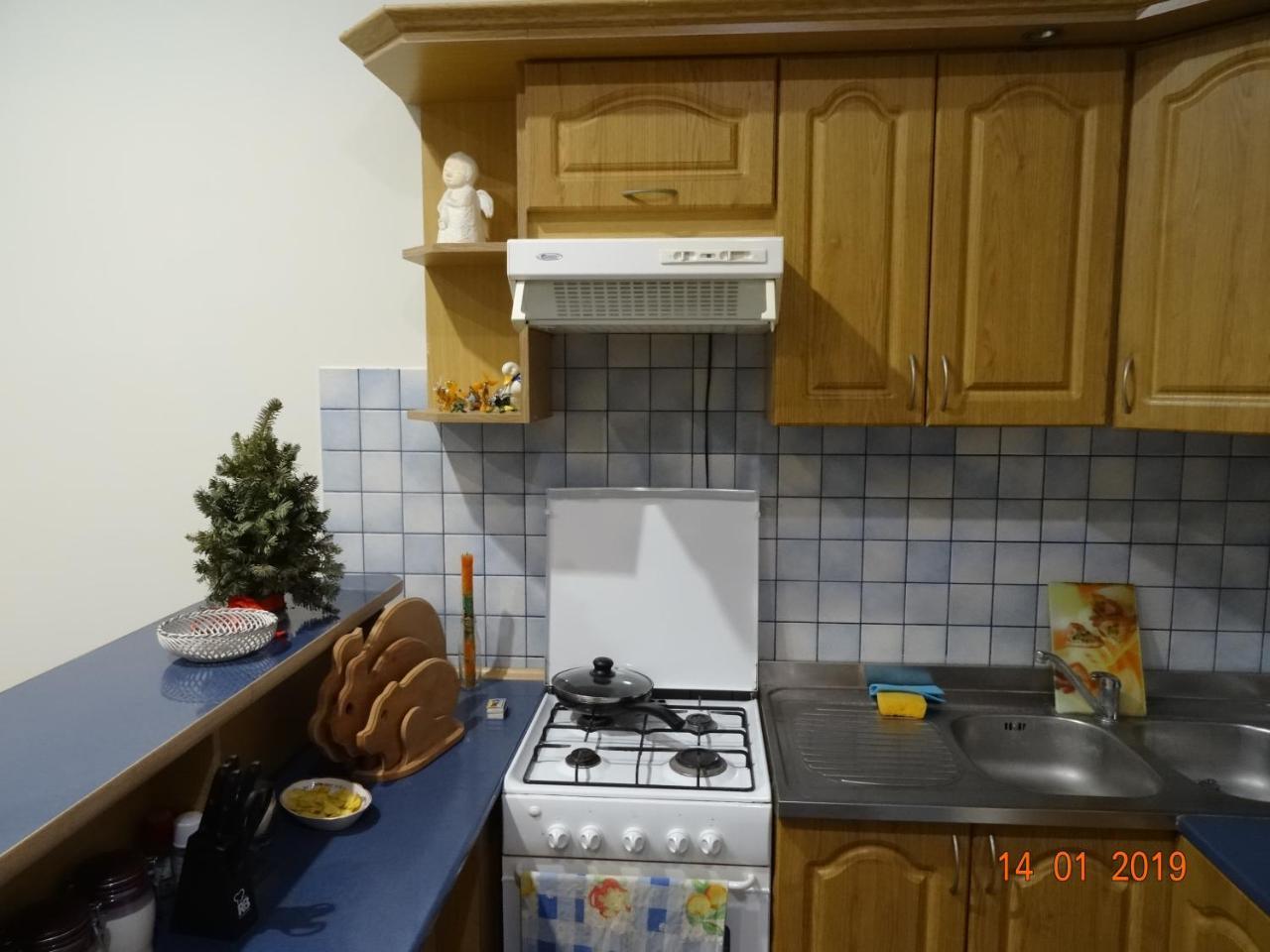 Апартаменти У Львові Eksteriør bilde
